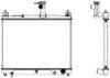 TOYOT 164000M030 Radiator, engine cooling
